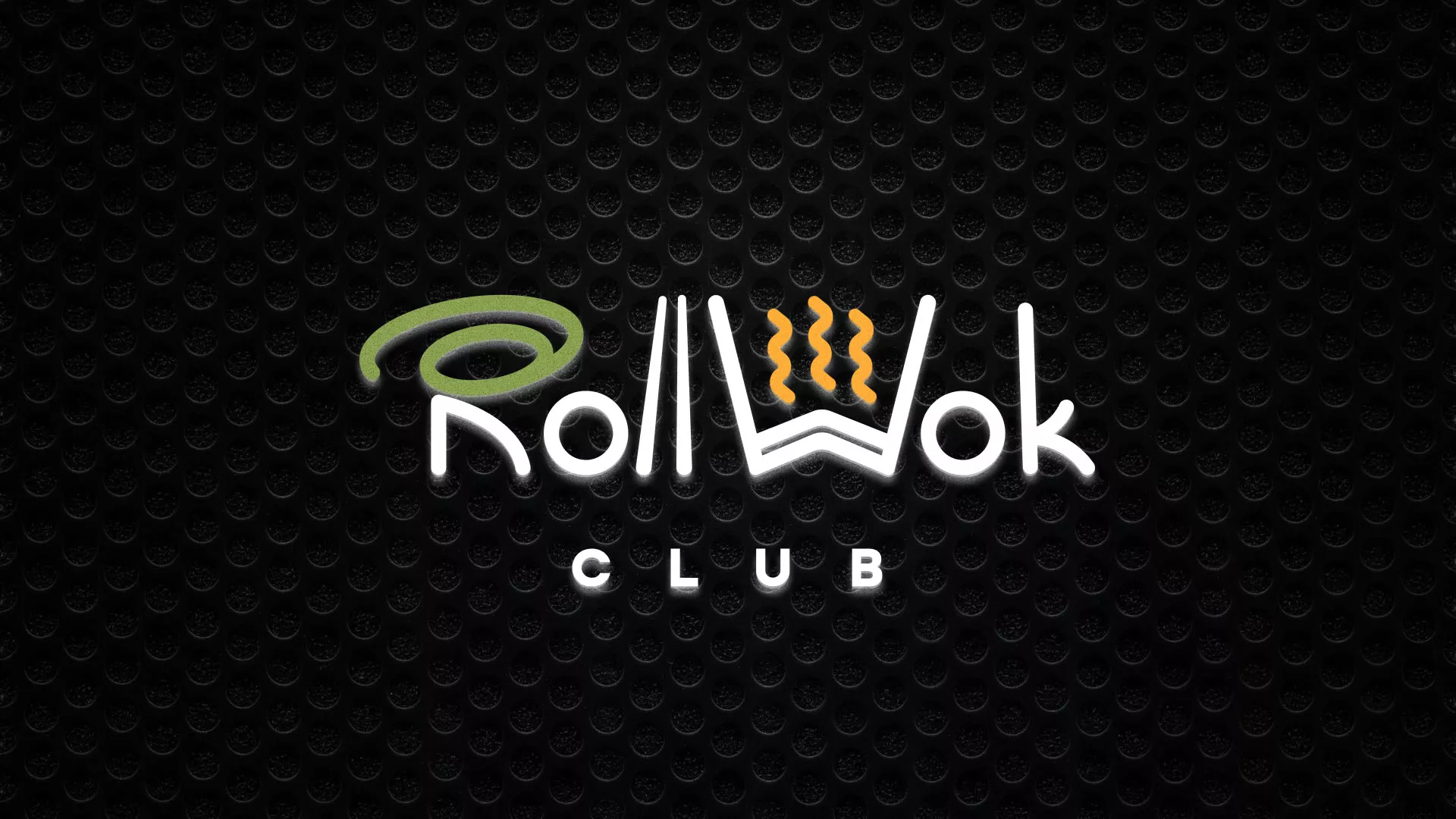 Брендирование торговых точек суши-бара «Roll Wok Club» в Мелеузе